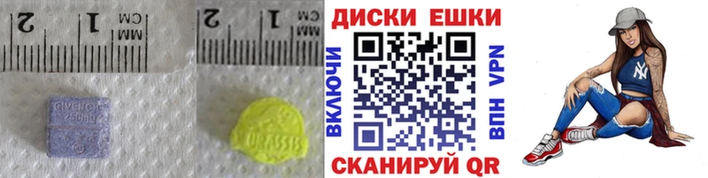 Ecstasy louis Vuitton  Купить где  Топки 