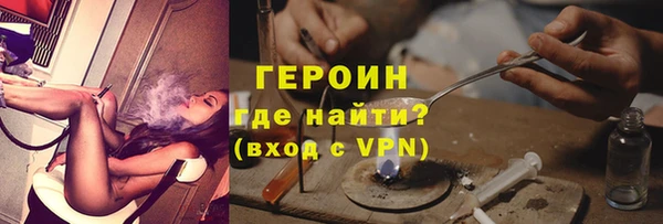 гидропоника Вязники
