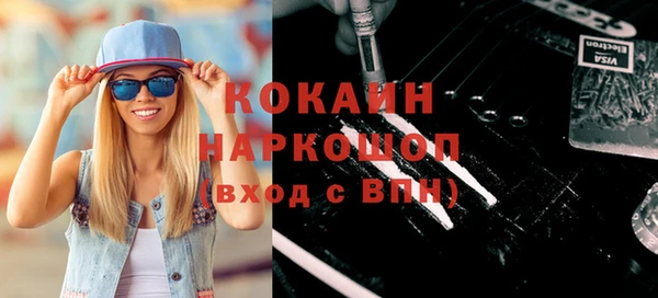 гидропоника Вязники