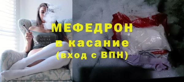 гидропоника Вязники