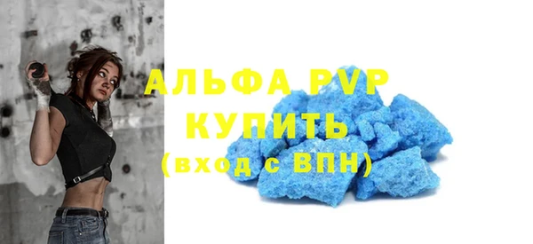 гидропоника Вязники