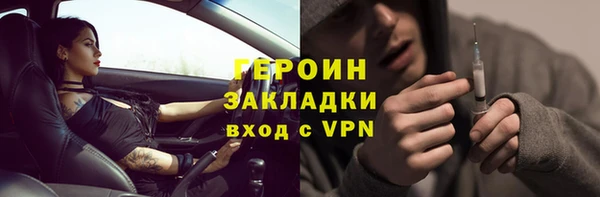 скорость Вяземский