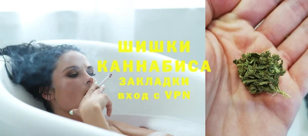 COCAINE Горно-Алтайск