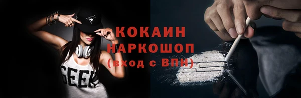 гидропоника Вязники