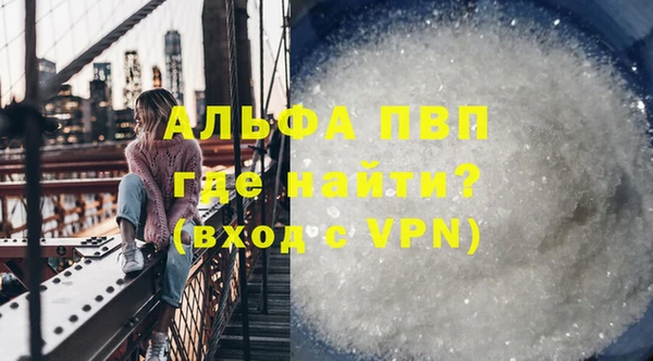гидропоника Вязники