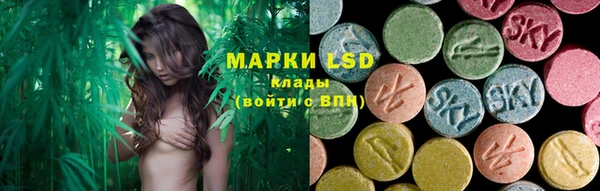 а пвп мука Вязьма