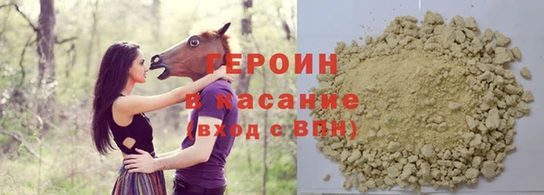 скорость Вяземский