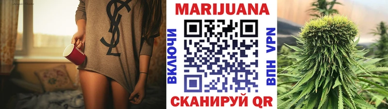Купить  Топки  Конопля гибрид 